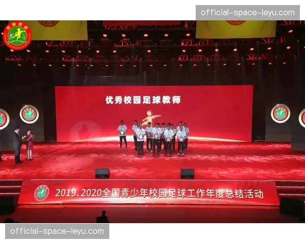 意甲“足球回归校园”计划在三月覆盖超过五百所中小学 意甲“足球回归校园”计划在三月覆盖超过五百所中小学