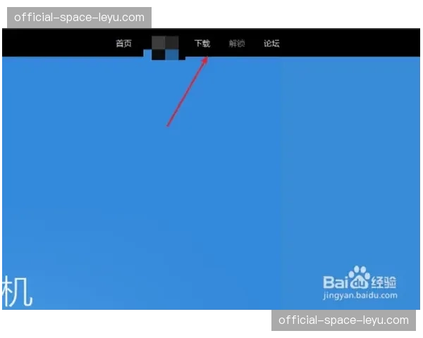 True Motion功能将帧率提升至50fps，Orange TV降低时延改善足球画面表现
